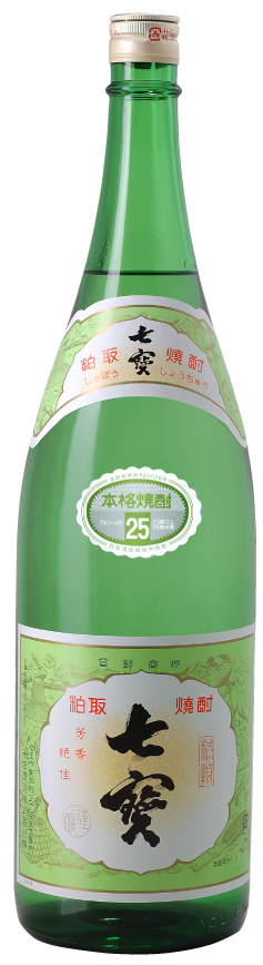 一度呑んだら忘れられない、クセになる味！