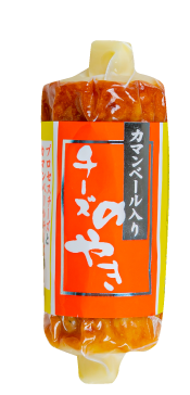 焼き物商品イメージ