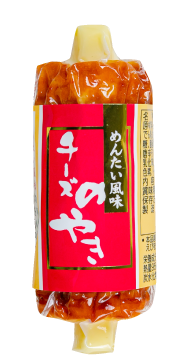 焼き物商品イメージ