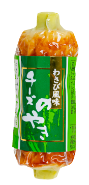 焼き物商品イメージ