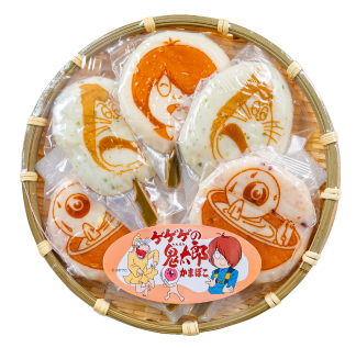 蒸しもの商品イメージ