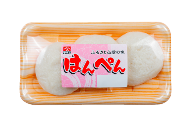 蒸しもの商品イメージ