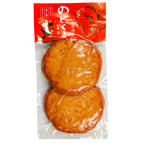 大判のどぐろ天２枚