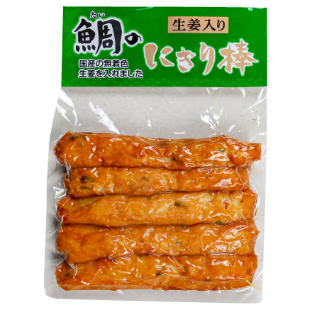 生姜入り鯛のにぎり棒