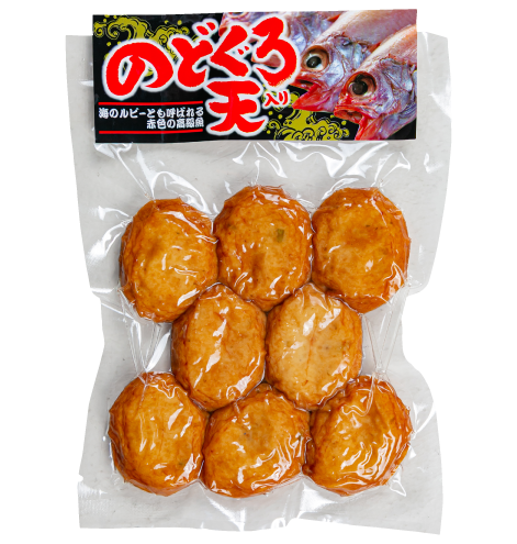 のどぐろ天８枚