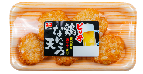 ピリ辛鶏なんこつ天