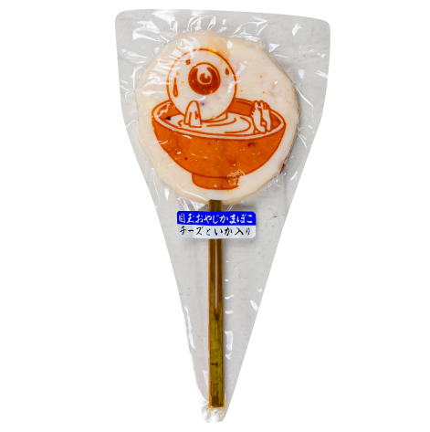 目玉おやじ蒲鉾