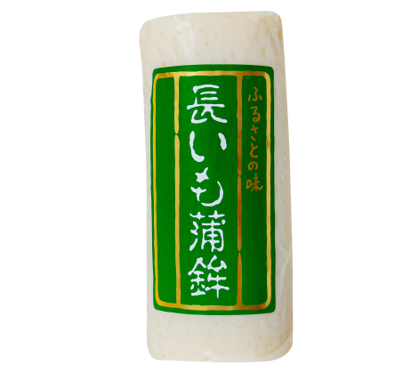 長いも蒲鉾