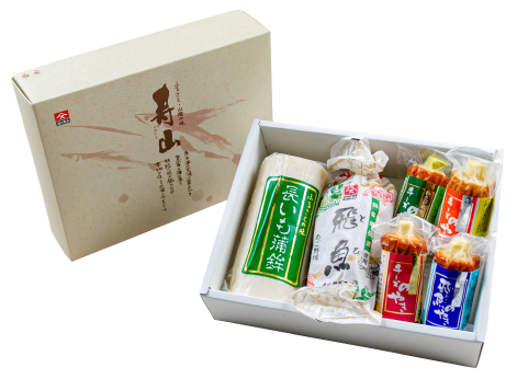 長いも蒲鉾・野焼詰合せA