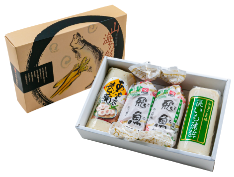 山海の彩りセット/潮騒