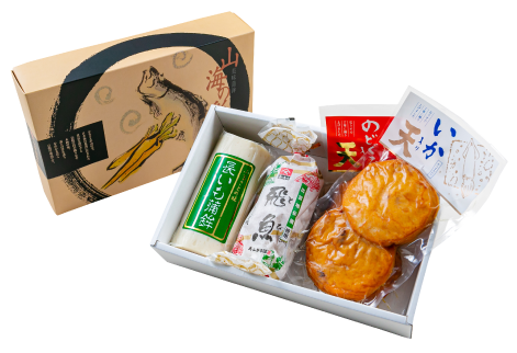 ⾧いも蒲鉾・大判詰合せA