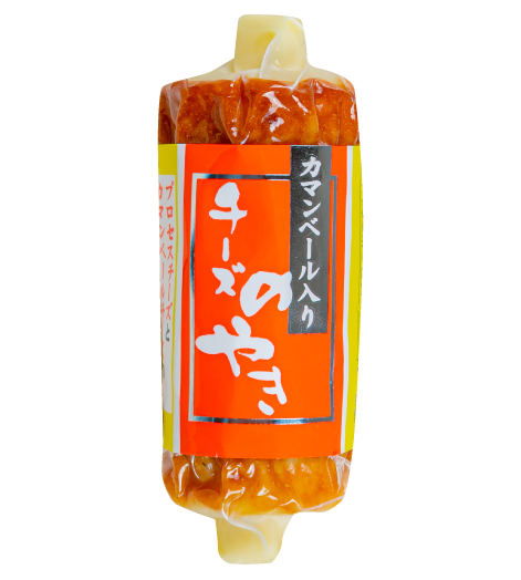 カマンベール入りチーズの焼き